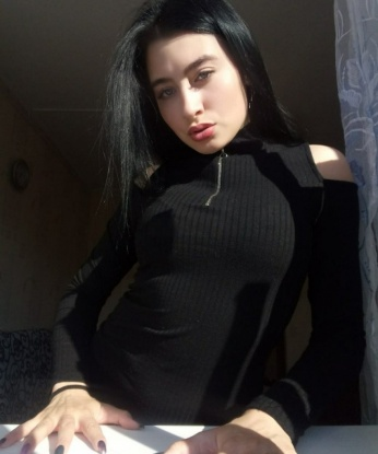 Валентина