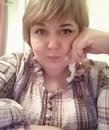 Лина